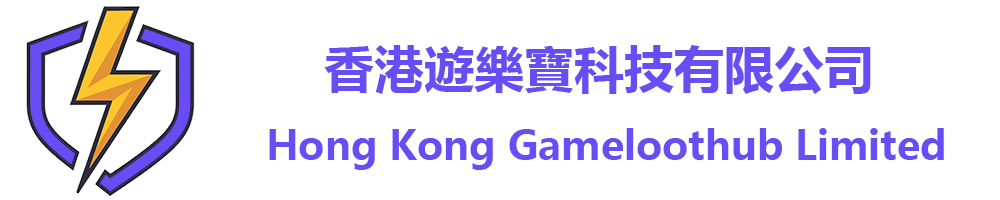 Hong Kong Gameloothub Limited